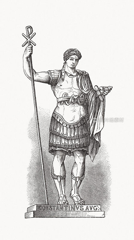 康斯坦丁大帝(公元272/285-337)，罗马皇帝，木版，1893年出版